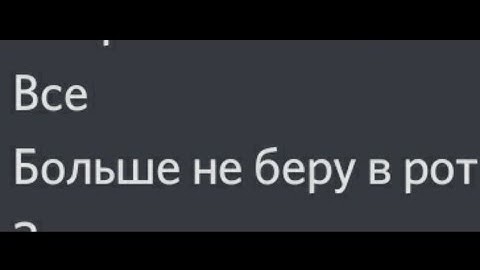 Thumper by Nico99 100% (All coins) (Codex demon 10*) | Geometry Dash 2.11