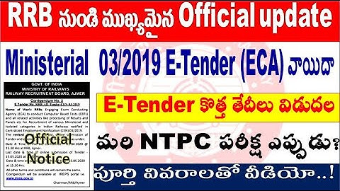 RRB Ministerial 032019 corrigundem, NTPC also same data for all aspirants special by SRINIVASMech1