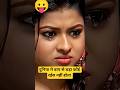 💔😭_सुन लो दुनिया में सबसे बड़ा रईस कौन होता है 🥺👇 indian idol |#indianidol #trending #yt#shorts#love