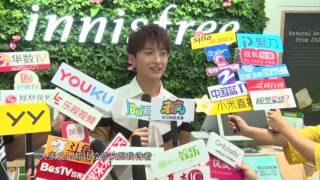 《芒果捞星闻》 Mango Star News:牛骏峰自认《楚乔传》团宠 新戏将演歌手或出专辑【芒果TV官方版】