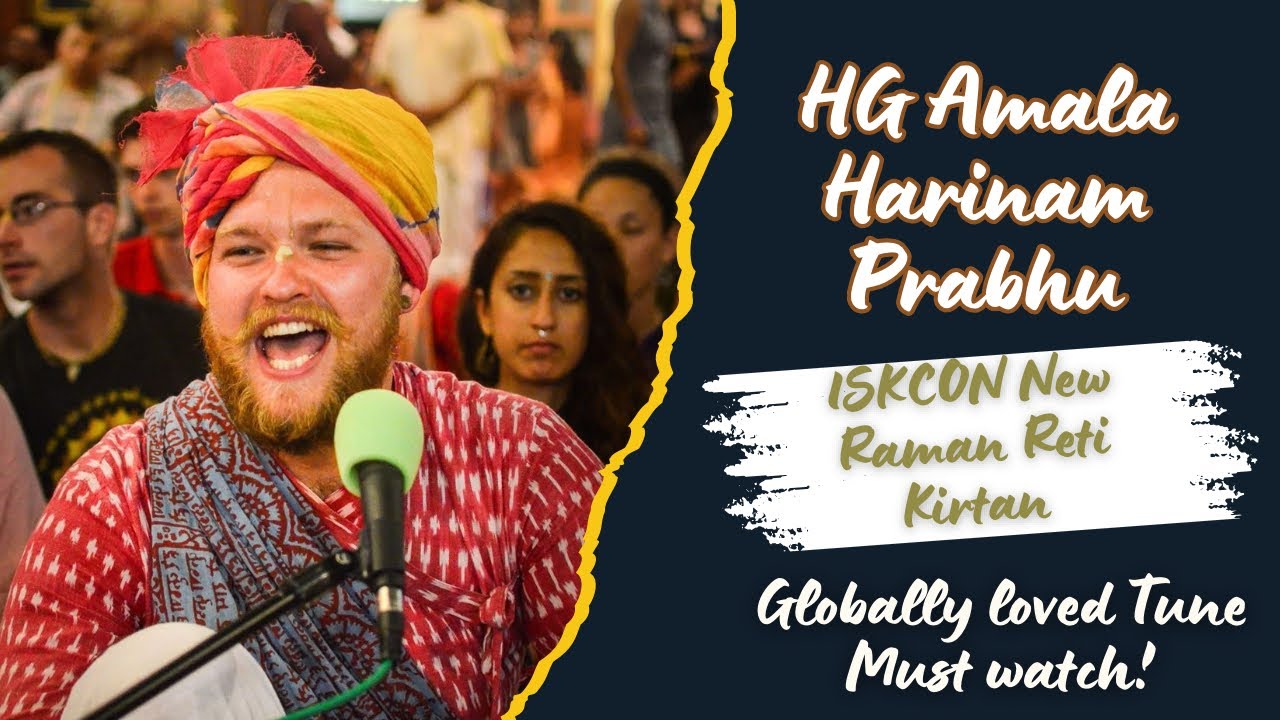 Amala Harinam Prabhu Leads Iconic Kirtan | New Raman Reti | Bali & Ananta Gauranga on Mridanga