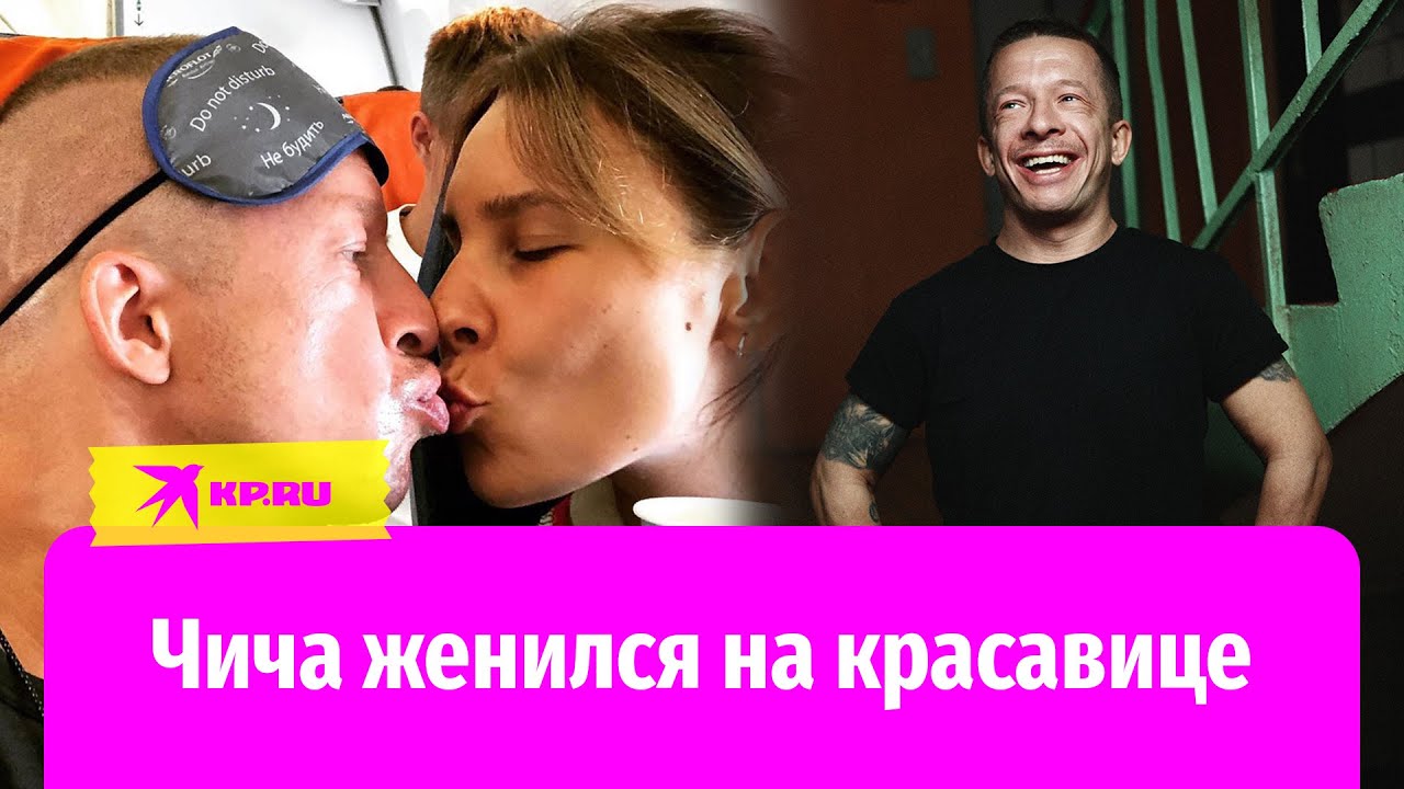 Комик Тимофей Зайцев признался в своих комплексах - YouTube
