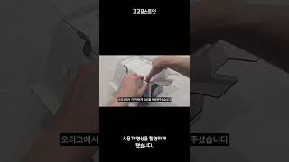 NAS 말고 DAS가 필요한 경우 #das #nas #저장장치