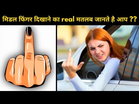 वीडियो: एम्पेडोकल्स - इसका क्या मतलब है?