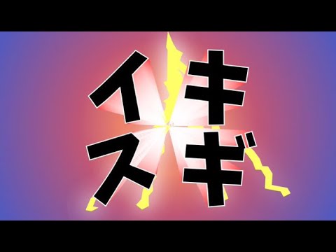 【太鼓の達人 ニジイロVer.】鼓立あおはる学園校歌 全良