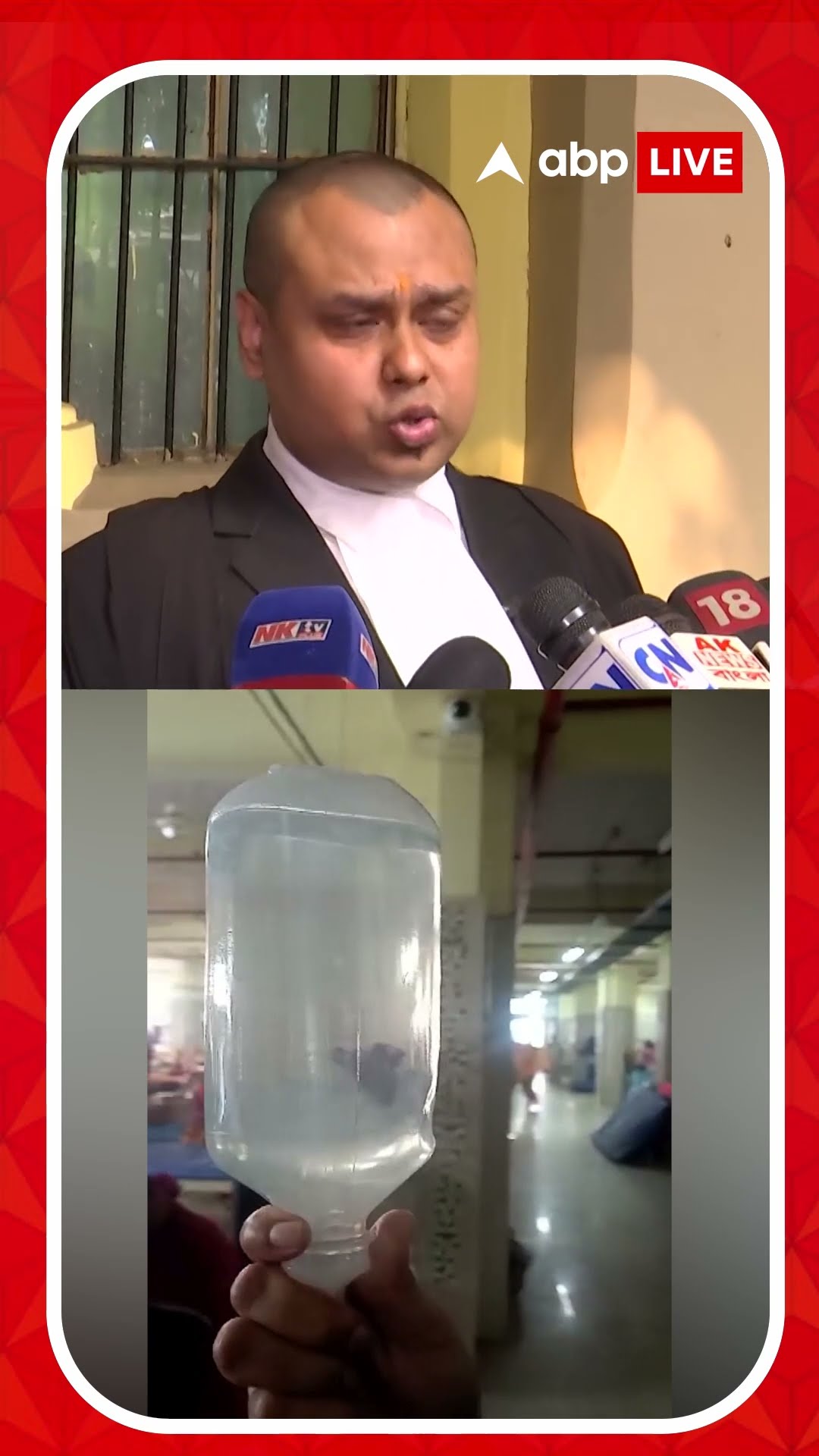 'পশ্চিমবঙ্গ ফার্মাসিউটিক্যালসের সঙ্গে বহু জালি কোম্পানির লিঙ্ক আছে', বললেন কৌস্তভ বাগচী