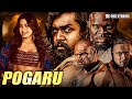 BLOCKBUSTER Pogaru Dhruva Sarja Rashmika Mandanna South Action Hindi Dubbed Full Movie 