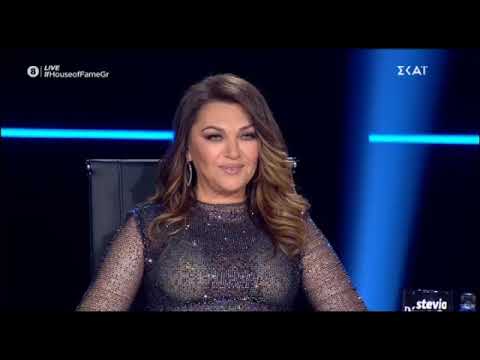 Πρεμιέρα για το House of Fame με Φουρέιρα στα χρυσά!