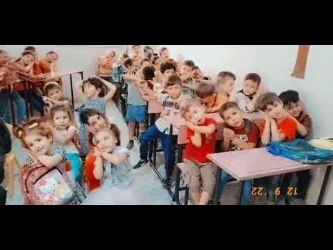 حشيشة قلبي هالطول مع الفئات الثلاثة