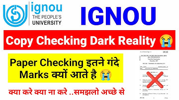 Dark Reality of IGNOU Answer Sheet Checking !! IGNOU Paper Checking Process and IGNOU Revaluation