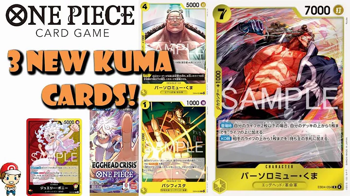 THREE New Bartholomew Kuma Cards Revealed! Bonney is a LOT Better! EB-04 Update (One Piece TCG News)