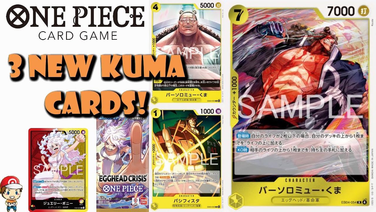 THREE New Bartholomew Kuma Cards Revealed! Bonney is a LOT Better