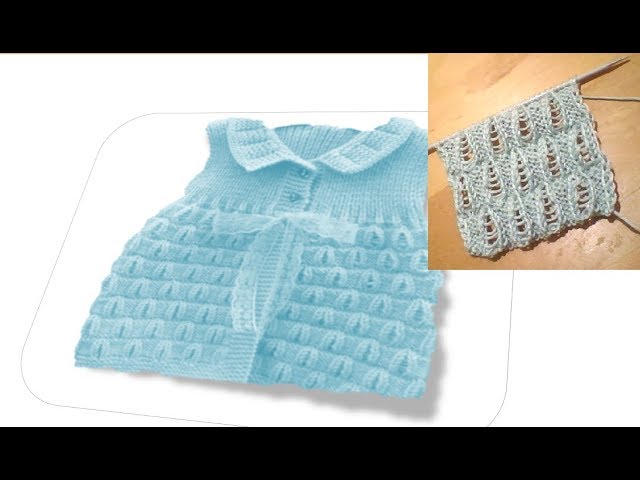 غرزة اللوزة المفرغة تريكو .....  knit Almond  stitch class=