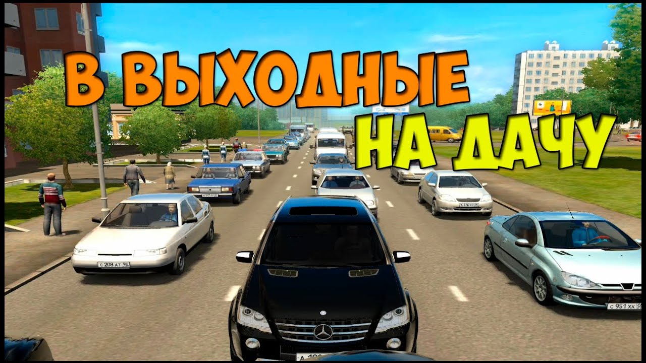 Сценарий литературного праздника патриотического воспитания