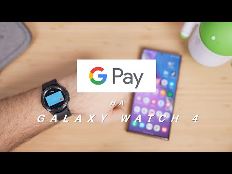 Google Pay на Samsung Galaxy Watch 4 - как да плащате с часовника