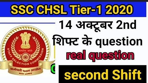 |SSC CHSL Tier 1 2019-20 second shift 14 Oct,2020 all questions analysis ||SSC CHSL 14 Oct 2nd paper