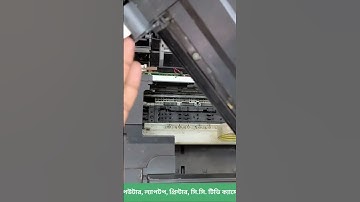 EPSON L360 red light blinking error code #shortvideo #epson #printer #epsonprinter