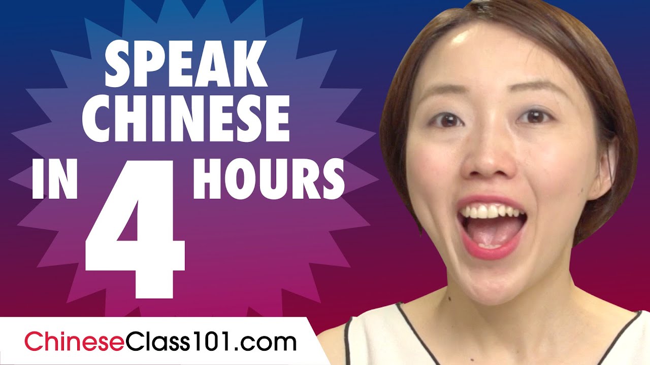 Speak Chinese