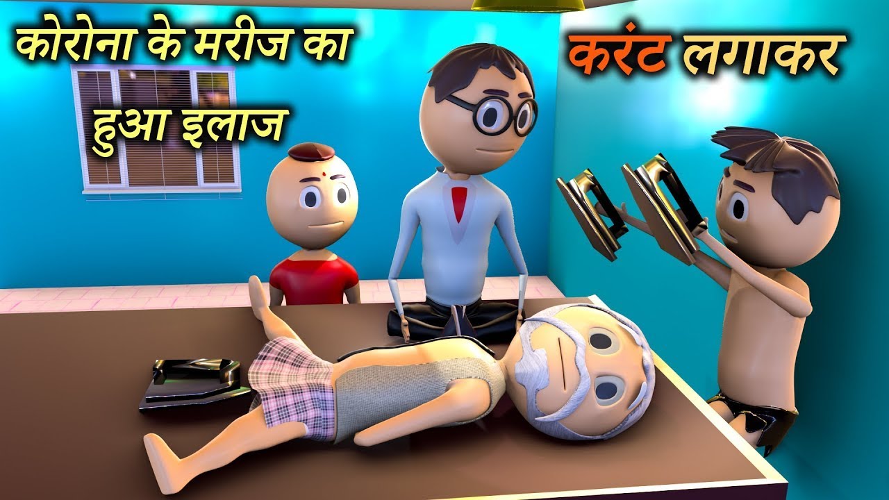 Hindi Comedy Jokes | 24*7 Live Comedy|Happy New Year 2026