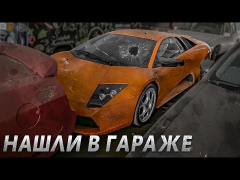 Бейне: Termoros және Lamborghini семинарларға шақырады