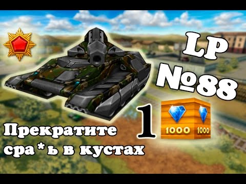 Фотосессия в кустах онлайн