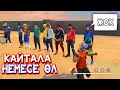 ҚАЙТАЛА НЕМЕСЕ ӨЛ ФРИ ФАЕР КАЗАКША ФРИ ФАЕР FREE FIRE
