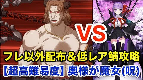 تحميل 奥様が魔女 呪 تحميل 奥様が魔女 呪