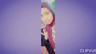 قريبة منسية -إيمان
