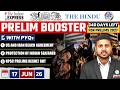 The Hindu News Paper Analysis | 17 June 2026 | Daily Current Affairs by Rishav Sharma Sir