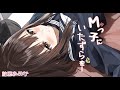 【男性向けボイス】Mっ子彼女にいたずらをしてみたら…【シチュエーションボイスASMR】