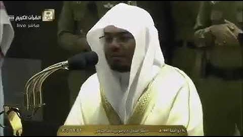 مقتطف من سورة هود الشيخ ياسر الدوسري