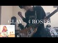 《GLAY 》4 ROSES 弾いてみた。