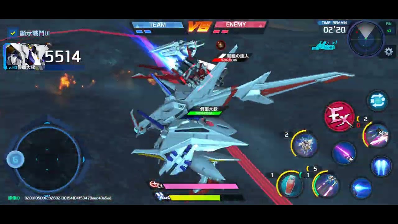 高達爭鋒 對決 元帥級  競技場（1859）突擊自由極出擊！