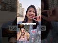 #coupletalk #marriedlife