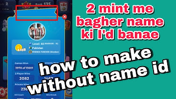 How to make without name id in ludo star 2 | just 2 minute Without name id make in ludo star 2