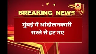 Koregaon Bhima battle: Protestors call off bandh in Mumbai