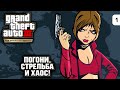 💰GTA III — Возвращение в Либерти-Сити [2023]. #1