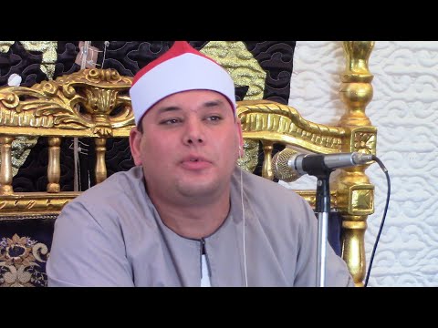 الشيخ محمود القزاز سورتى التوبة ويونس عزاء شقيقة المرحوم الحاج عبد السلام عبد العال البهنساوى