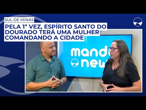 Pela 1ª vez, Espírito Santo do Dourado terá uma mulher comandando a cidade