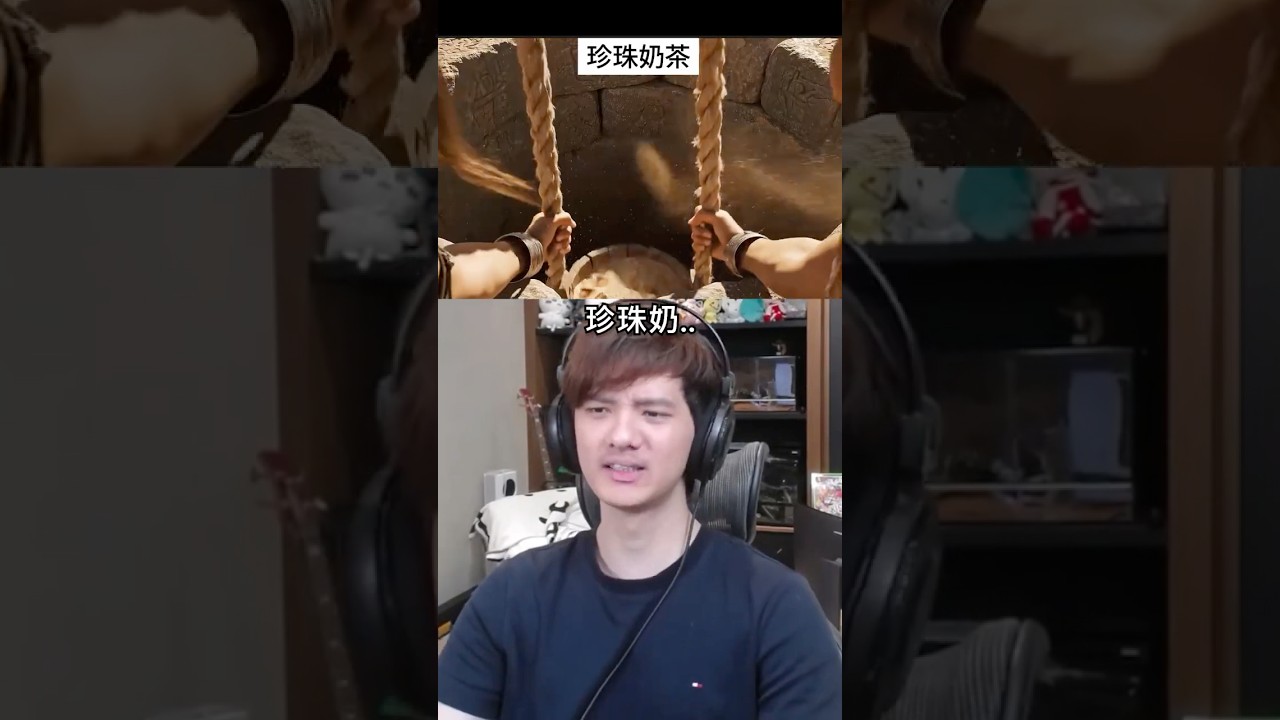 選擇你在沙漠中的飲料井 ! ! 縮圖