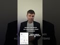 Как навсегда избавиться от звонков коллекторов?