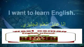 سهل التعلم shorts learn easy