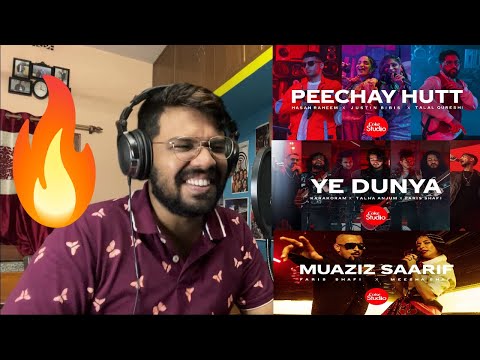Coke Studio | Season 14 | Ye Dunya | Peechay Hutt | Muaziz Saarif | Reaction