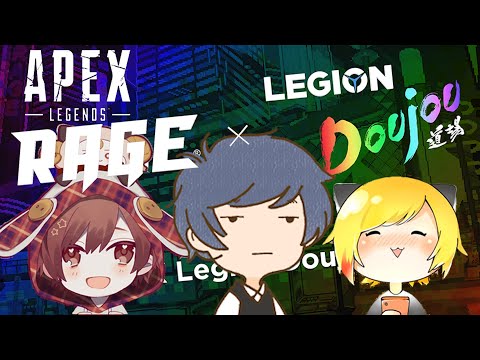 APEX】チーム歌い手が日本一有名な大会に参戦！【そらる＆96猫