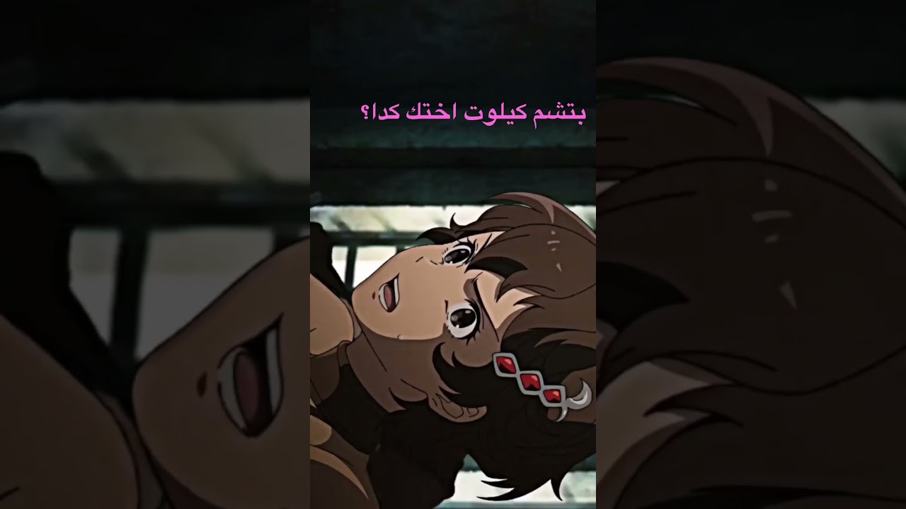 ⁣ديوث كيلوت اخته ديوث اختي سالب