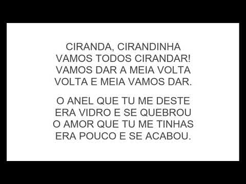 Ciranda das Letras