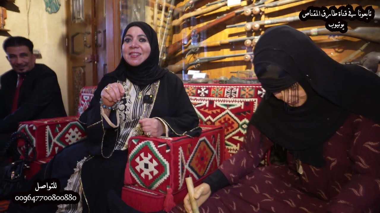 اجمل قرية تراثية بالعراق