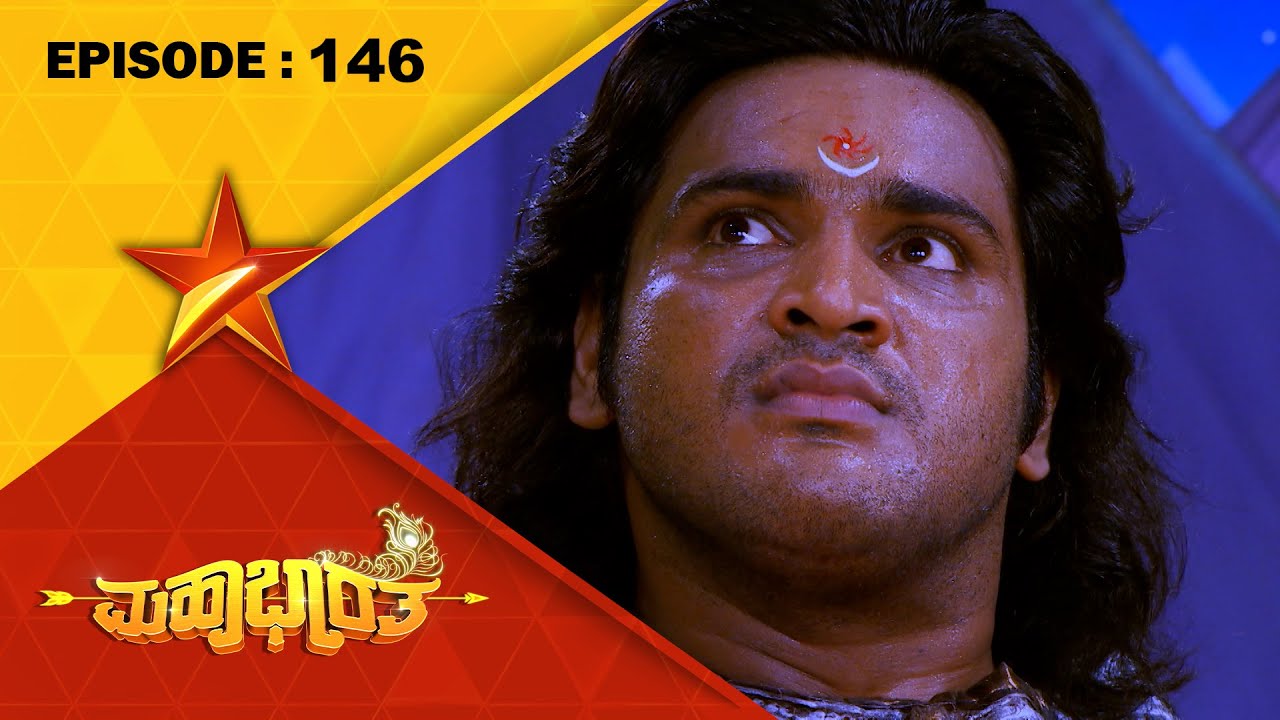 Dropadi's Reminder to Bheema | Mahabharata | Full Episode 146 | Star Suvarna.