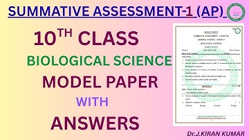 10th CLASS// SUMMATIVE ASSESSMENT-1// MODEL PAPER-- WITH ANSWERS//BIOLOGY//SREE GURU BIO CLASSES