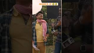 Making Of A Bhojpuri Film Purav Jha